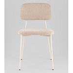 Стул Chao бежевый  варинант исполнения - 4 | Loft Concept в Рязани