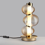 Настольная лампа с 3-мя рифлеными стеклянными шарами Marcelh Light варинант исполнения - 3 | Loft Concept в Рязани