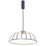 Подвесной светильник FRITURE VERTIGO PENDANT варинант исполнения - 2 | Loft Concept в Рязани