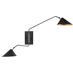 Бра настенное на тонком кронштейне с 2-мя конусообразными плафонами Vintage Reading Light варинант исполнения - 2 | Loft Concept в Рязани