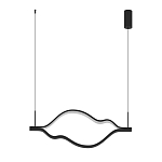 Подвесной светильник волнообразный изогнутый черного цвета 4000К Spiral Lighting варинант исполнения - 2 | Loft Concept в Рязани
