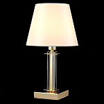 Настольная лампа с белым тканевым абажуром в форме конуса Laurent варинант исполнения - 7 | Loft Concept в Рязани