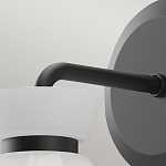 Бра с белым конусным плафоном из стекла Alora Mood варинант исполнения - 2 | Loft Concept в Рязани