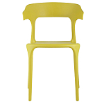 Стул Joris Yellow Plastic варинант исполнения - 2 | Loft Concept в Рязани