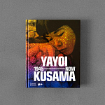 Редкое подарочное издание Yayoi Kusama: 1945 to Now варинант исполнения - 1 | Loft Concept в Рязани