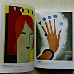 Книга Vogue Covers: On Fashion Front Page Robin Derrick and Robin Muir варинант исполнения - 6 | Loft Concept в Рязани