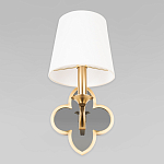 Бра с белым текстильным абажуром и фигурным основанием с зеркальной вставкой Vitorino варинант исполнения - 3 | Loft Concept в Рязани