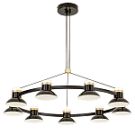 Люстра Celevis Black 92 варинант исполнения - 2 | Loft Concept в Рязани