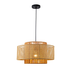 Подвесной светильник с абажуром из плтеного бамбука Light Inside the Cell варинант исполнения - 2 | Loft Concept в Рязани