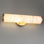 Бра с цилиндрическим плафоном из белого алебастра на круглом основании Латунь Cryptocrystalline Stone варинант исполнения - 2 | Loft Concept в Рязани