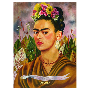 Книга Frida Kahlo The Complete Paintings book 22 см