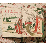 Подарочная большая книга Hokusai XXL Самая полная монография о Хокусае варинант исполнения - 3 | Loft Concept в Рязани