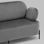 Диван в велюровой обивке серого цвета COLOR BLOCK варинант исполнения - 6 | Loft Concept в Рязани