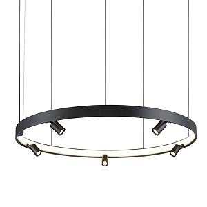 Люстра Черная Tronny Светодиодная