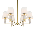 Люстра подвесная Lira варинант исполнения - 2 | Loft Concept в Рязани