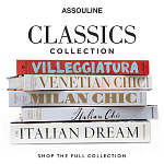 Подарочный Альбом захватывающая визуальная экскурсия Art House варинант исполнения - 7 | Loft Concept в Рязани