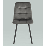 Стул NANCY S Chair Темно-Серый 2 шт варинант исполнения - 4 | Loft Concept в Рязани