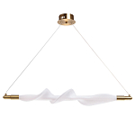 Люстра горизонтальная с волнистым белым плафоном Golden Swirl варинант исполнения - 2 | Loft Concept в Рязани