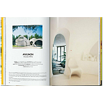 Interiors now! 40th Anniversary edition варинант исполнения - 4 | Loft Concept в Рязани