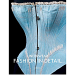 Underwear Fashion in Detail варинант исполнения - 1 | Loft Concept в Рязани