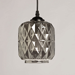 Люстра с тремя плафонами из серого граненого стекла Smoked Prism варинант исполнения - 4 | Loft Concept в Рязани