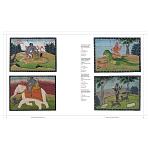 Книга Tantra: Enlightenment to Revolution варинант исполнения - 12 | Loft Concept в Рязани