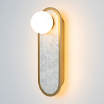 Бра перламутровый с плафоном Lunaris 33 см варинант исполнения - 2 | Loft Concept в Рязани