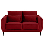 Диван двухместный с подлокотниками Harmony варинант исполнения - 3 | Loft Concept в Рязани