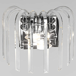 Бра цвета никель с изогнутыми хрустальными элементами Radiant Ribbons варинант исполнения - 2 | Loft Concept в Рязани