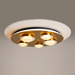 Потолочный светильник Pharao 3000К 56Вт варинант исполнения - 5 | Loft Concept в Рязани