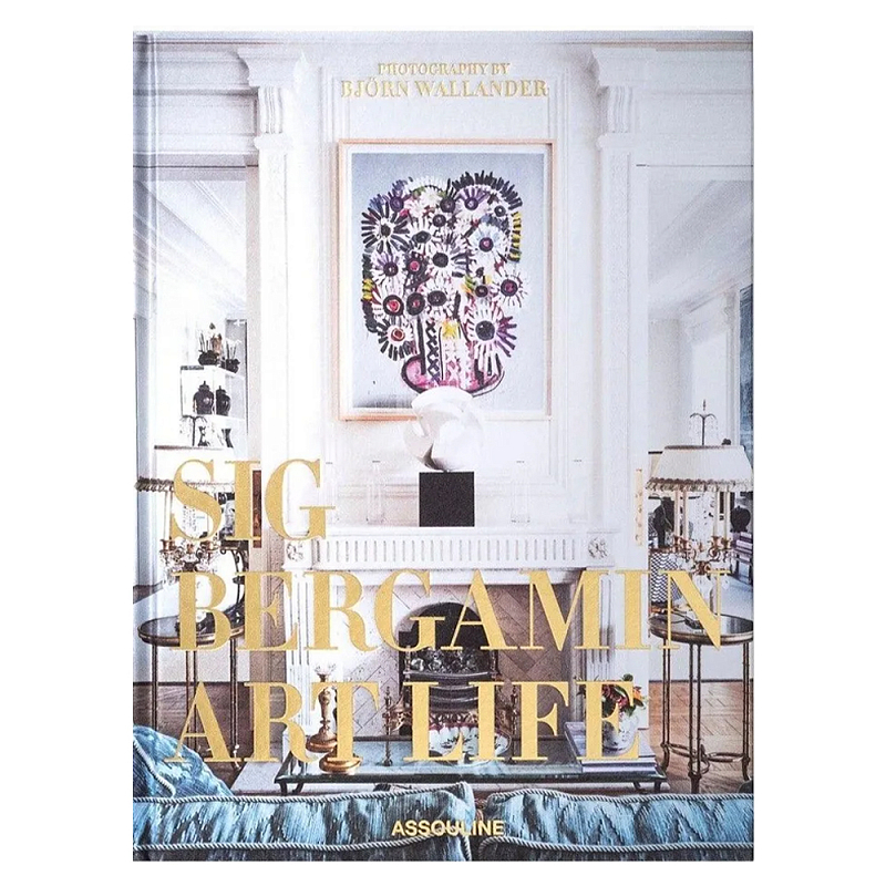 Maximalism by Sig Bergamin Книга  в Рязани | Loft Concept 