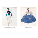 Подарочный Арт-альбом Лев Бакст Серия Великие полотна варинант исполнения - 6 | Loft Concept в Рязани