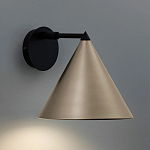 Бра с поворотным плафоном Cone варинант исполнения - 2 | Loft Concept в Рязани