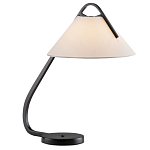 Настольная лампа с черным каркасом и белым тканевым абажуром в форме конуса Stylish Solution варинант исполнения - 1 | Loft Concept в Рязани