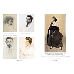 Подарочный Арт-альбом Лев Бакст Серия Великие полотна варинант исполнения - 3 | Loft Concept в Рязани