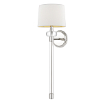 Бра с белым абажуром в форме конуса и прозрачным декоративным кольцом Quoizel варинант исполнения - 5 | Loft Concept в Рязани