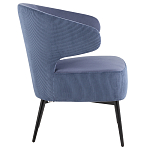 Современное мягкое кресло на металлических ножках Rakush Blue варинант исполнения - 5 | Loft Concept в Рязани