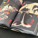 Книга о сверхъестественных существах японской мифологии Yokai Ghosts. By the Great Masters of Japanese Woodblock варинант исполнения - 5 | Loft Concept в Рязани