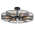 Потолочная люстра в стиле лофт Amber варинант исполнения - 1 | Loft Concept в Рязани