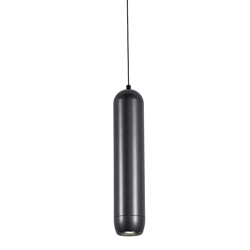 Подвесной светильник серый Pendant Capsule  Серый Белый в Рязани | Loft Concept 