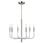 Люстра с 6-ю лампами на тонких изогнутых рожках в современном стиле Feiss варинант исполнения - 8 | Loft Concept в Рязани