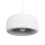 Подвесной светильник с круглым рельефным абажуром Sergey Makhno варинант исполнения - 1 | Loft Concept в Рязани