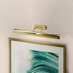 Светильник для картин с призматическим плафоном и двойными регулируемыми шарнирами Elstead Lighting варинант исполнения - 56 | Loft Concept в Рязани