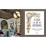 Книга A Tale Of Interiors варинант исполнения - 4 | Loft Concept в Рязани