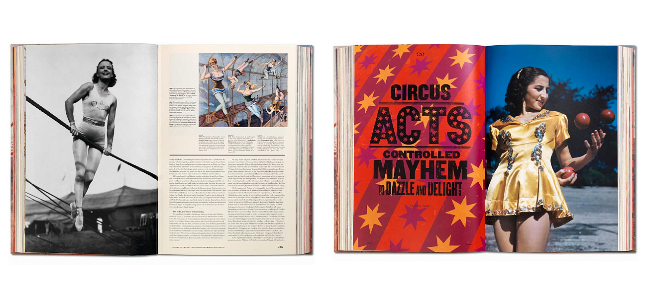 The Circus. 1870s-1950s The Circus. 1870s-1950s - Loft-Concept в Рязани