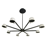 Люстра черного цвета на штанге Noir Supernova варинант исполнения - 4 | Loft Concept в Рязани