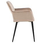 Стул с подлокотниками бежевый NEASAN STOOL варинант исполнения - 3 | Loft Concept в Рязани