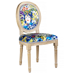 Стул French Extra blue варинант исполнения - 2 | Loft Concept в Рязани