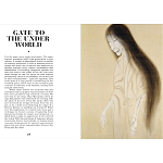 Книга о сверхъестественных существах японской мифологии Yokai Ghosts. By the Great Masters of Japanese Woodblock варинант исполнения - 9 | Loft Concept в Рязани