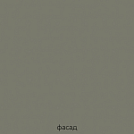 Кухонный гарнитур с серым глянцевым фасадом Onfroi Moss Grey Kitchen Set варинант исполнения - 4 | Loft Concept в Рязани